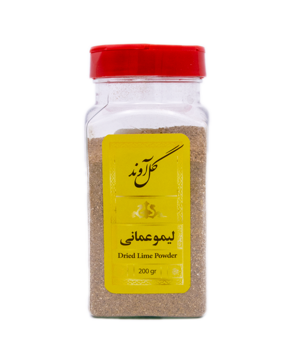 پودر لیمو عمانی